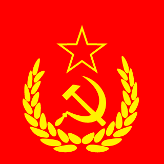Sandvern's emblem
