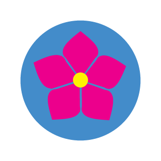 nobatery's emblem