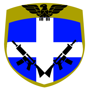BasilisGR1's emblem