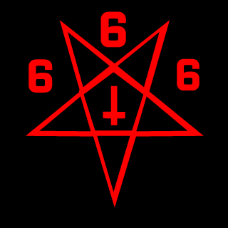 Swirleykey23's emblem