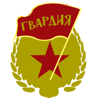 2BURET's emblem