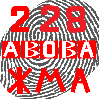 BorisOchka228's emblem