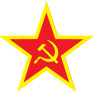BECEJIbIUChekist's emblem