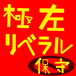 NanJMin1's emblem
