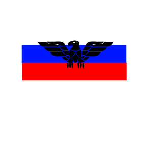 195_Red_Line_195's emblem