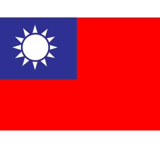 Ensheng's emblem