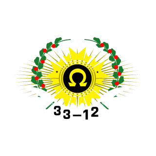 Cinfu2000's emblem