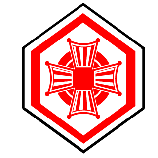 Securis's emblem