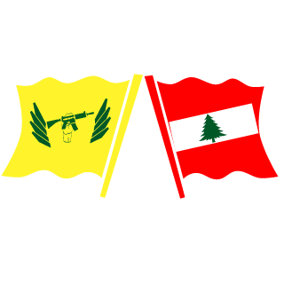 Axis-of-Ali's emblem