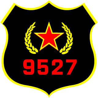 EmergencyLibin's emblem
