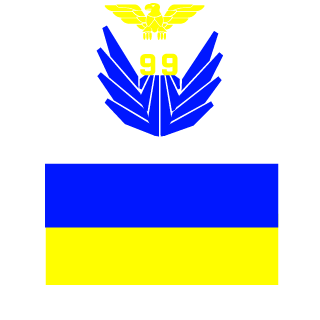 Dot_SIGGE's emblem