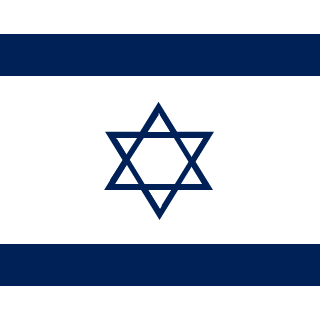 NirMosko's emblem