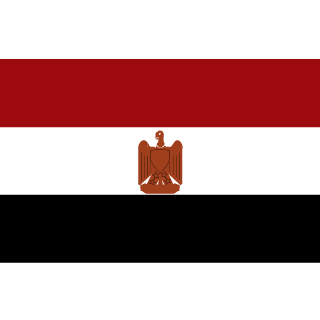 AgentArabian's emblem