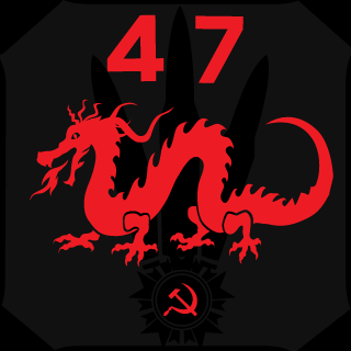 RedRonin47's emblem