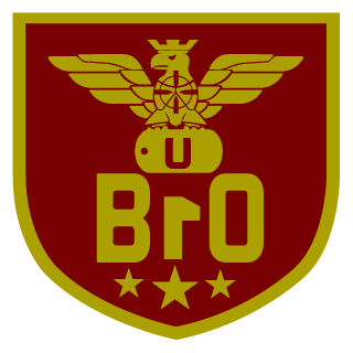 Pay2Win's emblem