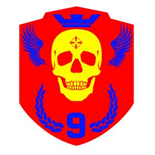 Ju9r's emblem
