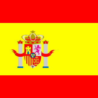 Patrulla's emblem