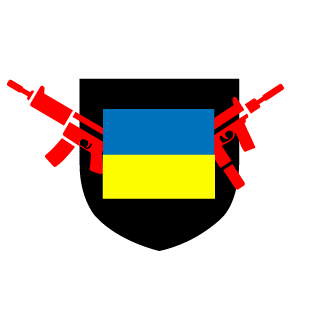 PanVidpochynok's emblem