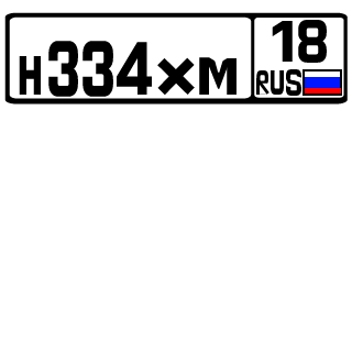 18rusGURZA's emblem