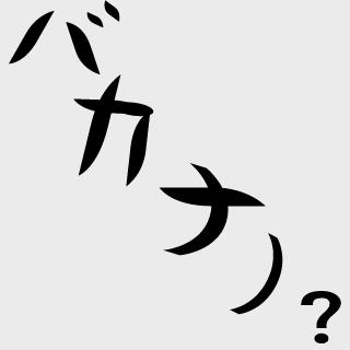 hayahte3434's emblem