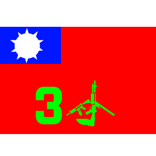 f552ed1ee36c797a's emblem