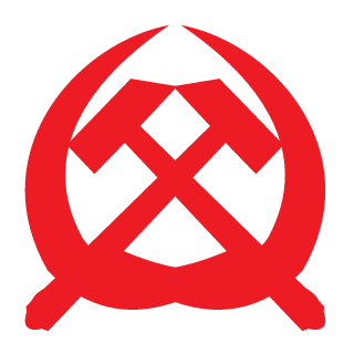 Mysarochek's emblem