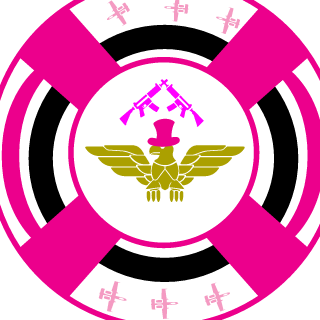 a19872w's emblem