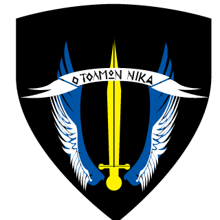 MIRMIDONES's emblem