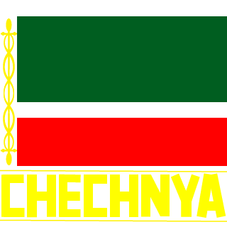 Chakaev's emblem