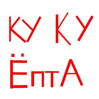 SUNSAY66RUS's emblem