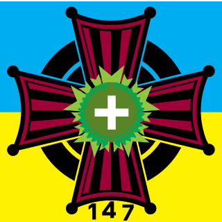Pavuk-147's emblem
