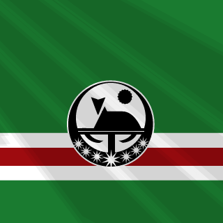 Sirlts's emblem