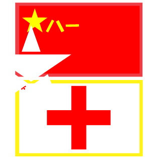 xyzfind's emblem
