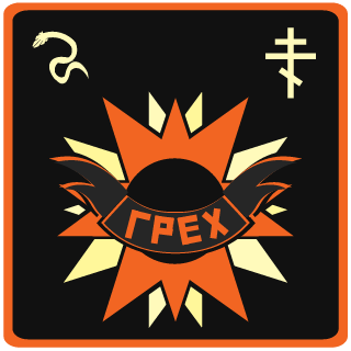 HedroxDV's emblem