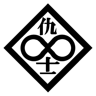 Kusanagi83's emblem