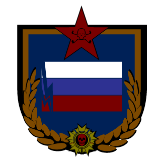 tTROUBLEMAKER's emblem