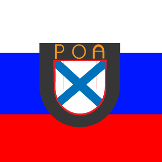 vintepro's emblem