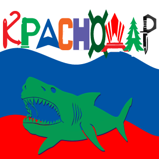 Plazmius41's emblem
