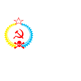IVAxxxUA's emblem