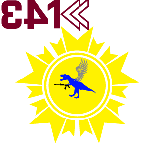 Epicedion's emblem