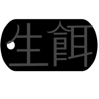 gaburattyo's emblem