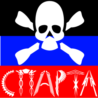 DonetskSniper's emblem