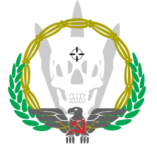 guaine86's emblem