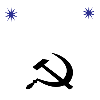 ASoBiK's emblem