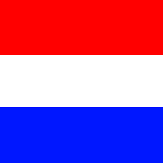Dutchlib's emblem