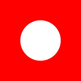 Xen-Su-Tian's emblem