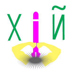 max-arma's emblem