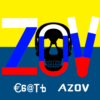pirivetiki's emblem