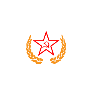 endmostgolf's emblem