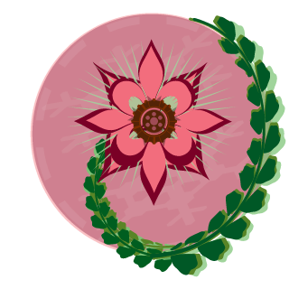 Natureplant213's emblem